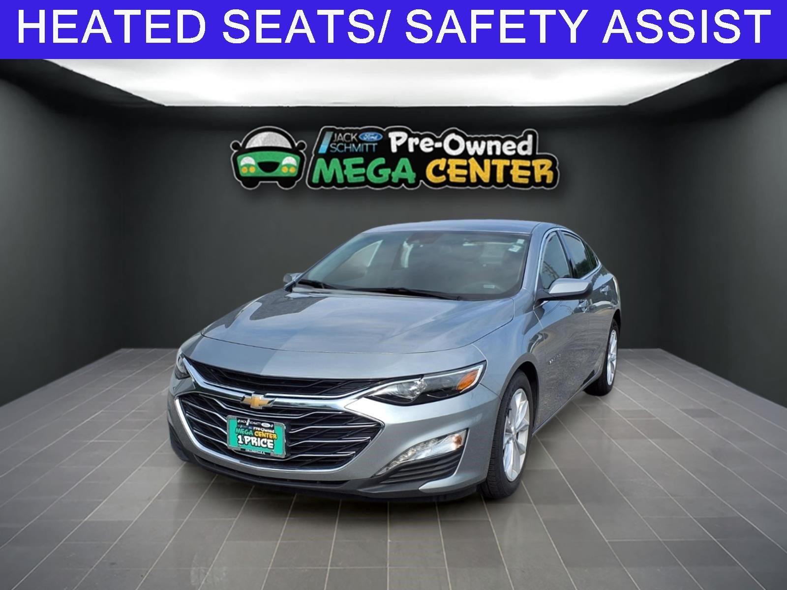 2025 Chevrolet Malibu LT