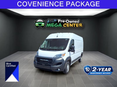 2025 RAM Promaster Cargo Van Tradesman