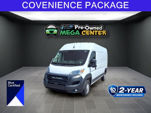 2025 RAM Promaster Cargo Van Tradesman