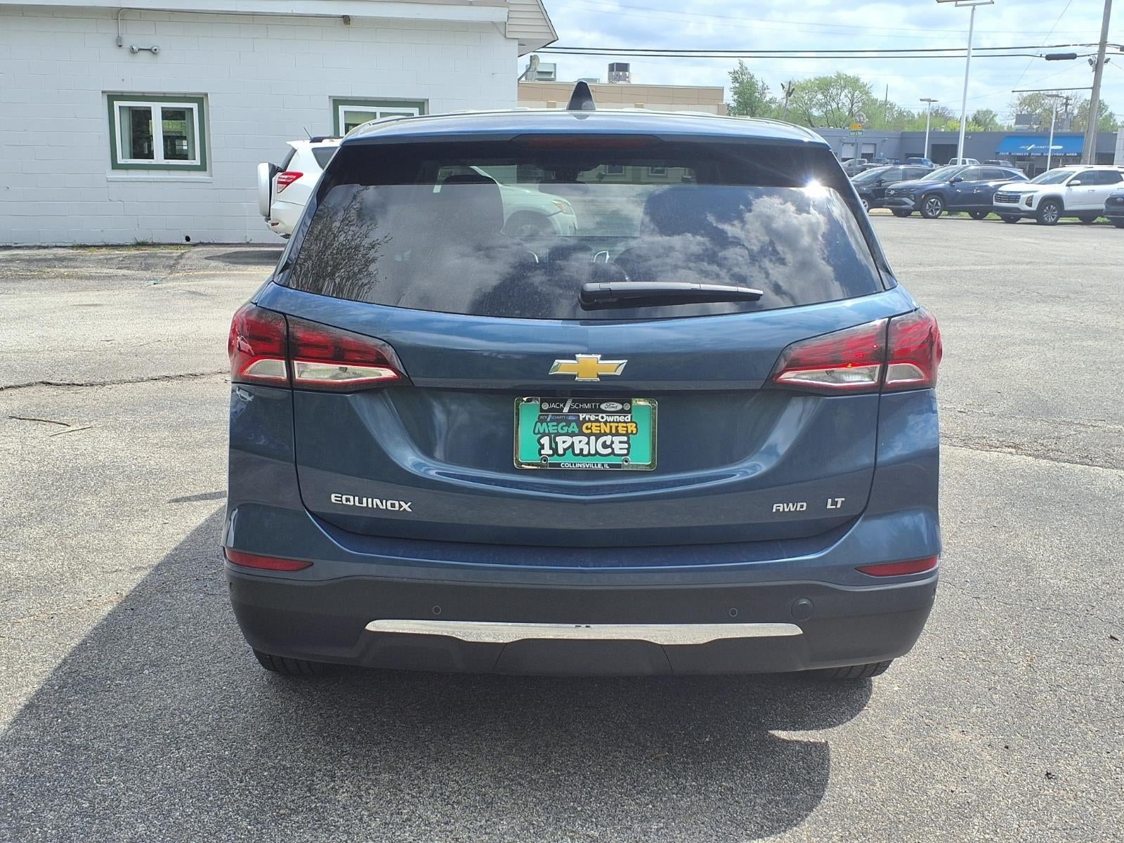 2024 Chevrolet Equinox LT