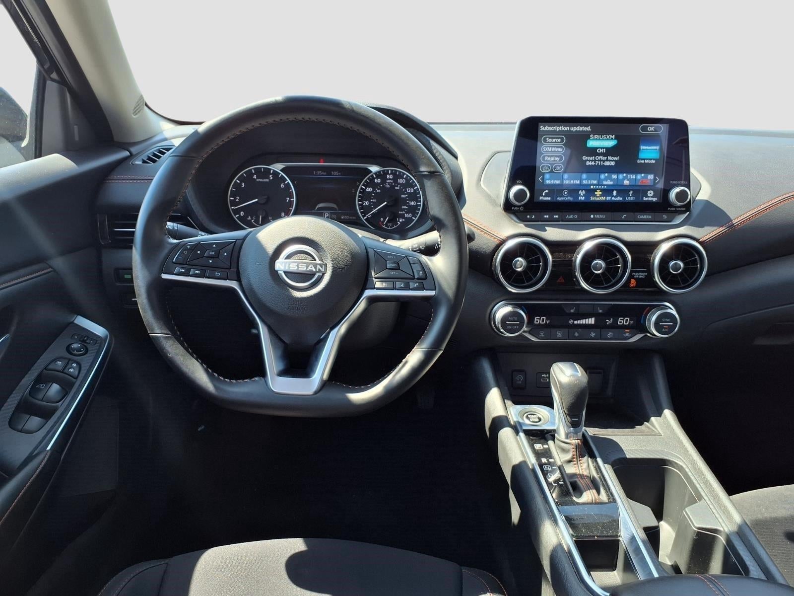 2025 Nissan Sentra SR