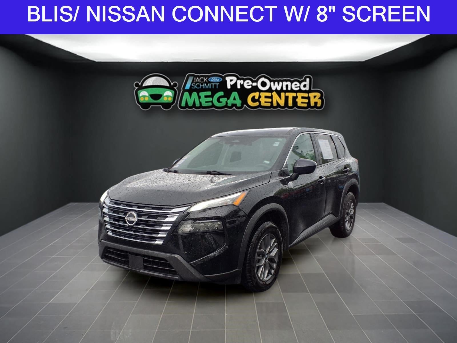 2024 Nissan Rogue S