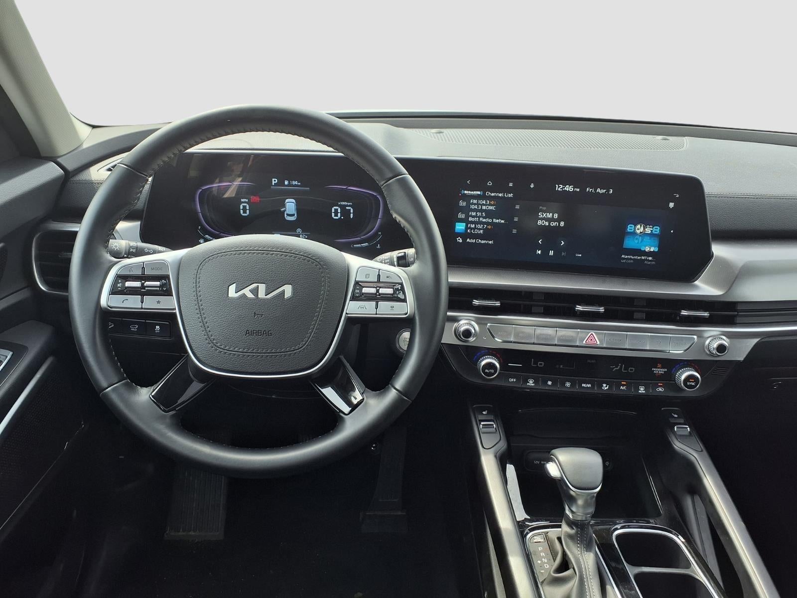 2025 Kia Telluride S